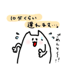 とぅみーのゆるゆるスタンプ（個別スタンプ：34）