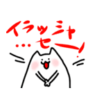 とぅみーのゆるゆるスタンプ（個別スタンプ：35）