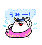 とぅみーのゆるゆるスタンプ（個別スタンプ：38）