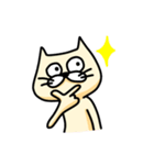 表情のみでおくる猫の日常（個別スタンプ：2）