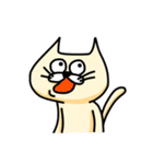 表情のみでおくる猫の日常（個別スタンプ：7）