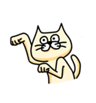 表情のみでおくる猫の日常（個別スタンプ：8）