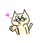 表情のみでおくる猫の日常（個別スタンプ：9）