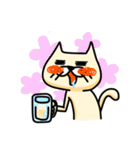 表情のみでおくる猫の日常（個別スタンプ：12）