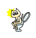 表情のみでおくる猫の日常（個別スタンプ：16）