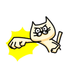 表情のみでおくる猫の日常（個別スタンプ：17）