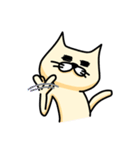 表情のみでおくる猫の日常（個別スタンプ：24）