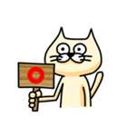 表情のみでおくる猫の日常（個別スタンプ：27）
