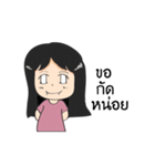 DekYingPhakKad（個別スタンプ：2）