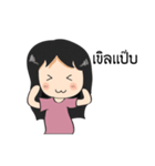 DekYingPhakKad（個別スタンプ：3）
