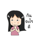 DekYingPhakKad（個別スタンプ：7）