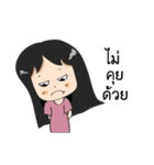 DekYingPhakKad（個別スタンプ：8）