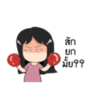 DekYingPhakKad（個別スタンプ：17）