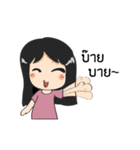 DekYingPhakKad（個別スタンプ：25）