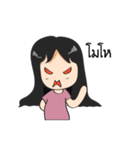 DekYingPhakKad（個別スタンプ：29）