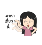DekYingPhakKad（個別スタンプ：33）