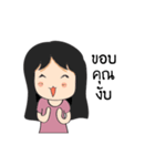DekYingPhakKad（個別スタンプ：34）