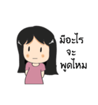 DekYingPhakKad（個別スタンプ：40）