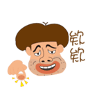 Uncle Hu（個別スタンプ：3）