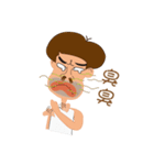 Uncle Hu（個別スタンプ：4）