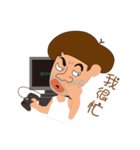 Uncle Hu（個別スタンプ：6）