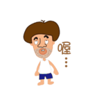Uncle Hu（個別スタンプ：13）