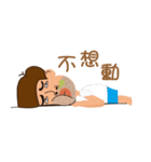 Uncle Hu（個別スタンプ：18）