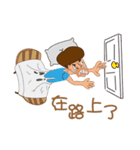 Uncle Hu（個別スタンプ：19）