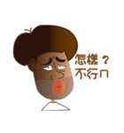 Uncle Hu（個別スタンプ：21）