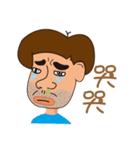Uncle Hu（個別スタンプ：22）