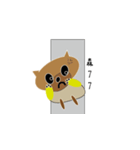 Fuuny Panda（個別スタンプ：2）