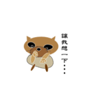 Fuuny Panda（個別スタンプ：6）