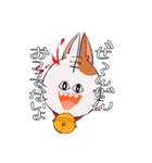 ヌッコ助（個別スタンプ：1）