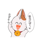 ヌッコ助（個別スタンプ：14）