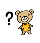 くまの保育士 ホイクマちゃん 日常会話編（個別スタンプ：10）