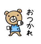 くまの保育士 ホイクマちゃん 日常会話編（個別スタンプ：38）