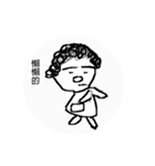 Curly hair aunt（個別スタンプ：1）
