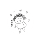 Curly hair aunt（個別スタンプ：3）