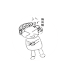 Curly hair aunt（個別スタンプ：4）