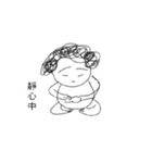 Curly hair aunt（個別スタンプ：7）