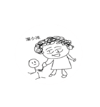 Curly hair aunt（個別スタンプ：8）