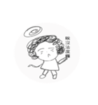 Curly hair aunt（個別スタンプ：9）