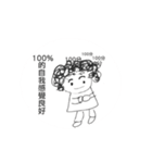 Curly hair aunt（個別スタンプ：16）
