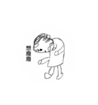 Curly hair aunt（個別スタンプ：17）