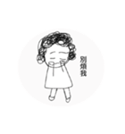Curly hair aunt（個別スタンプ：25）