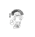 Curly hair aunt（個別スタンプ：26）