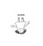 Curly hair aunt（個別スタンプ：27）
