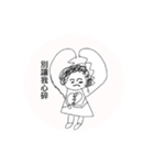 Curly hair aunt（個別スタンプ：32）