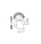 Curly hair aunt（個別スタンプ：33）