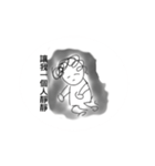 Curly hair aunt（個別スタンプ：35）